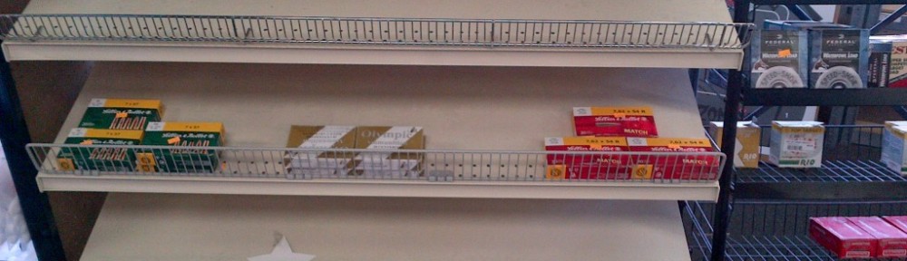 Empty-Shelves-at-Stateline-Guns-Ammo-Archery-1024x768