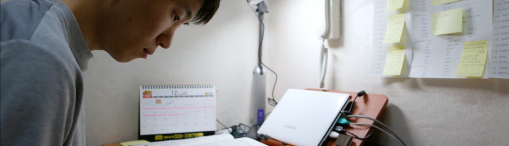 reuters-studying