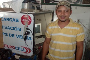 anthony-guardado-300x202