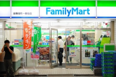 convenient store