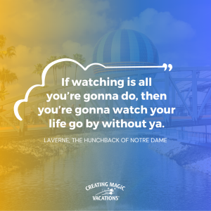 Don't be a watcher