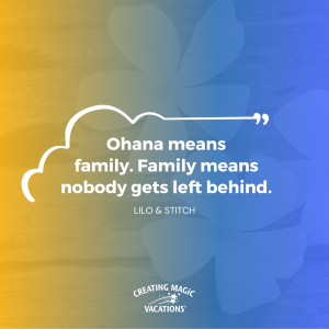 Family means nobody gets left behind