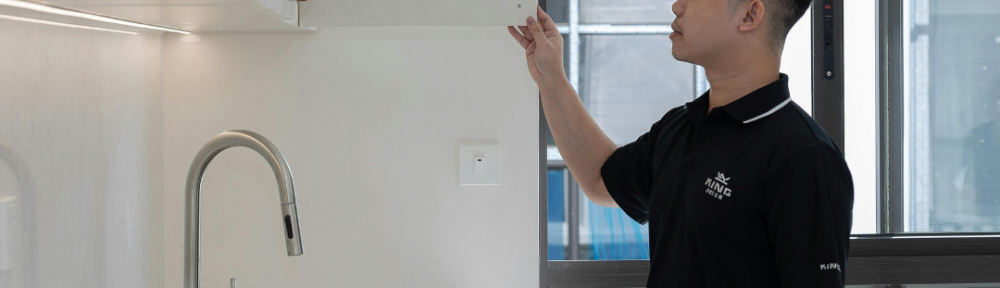 DNU - Home Inspection